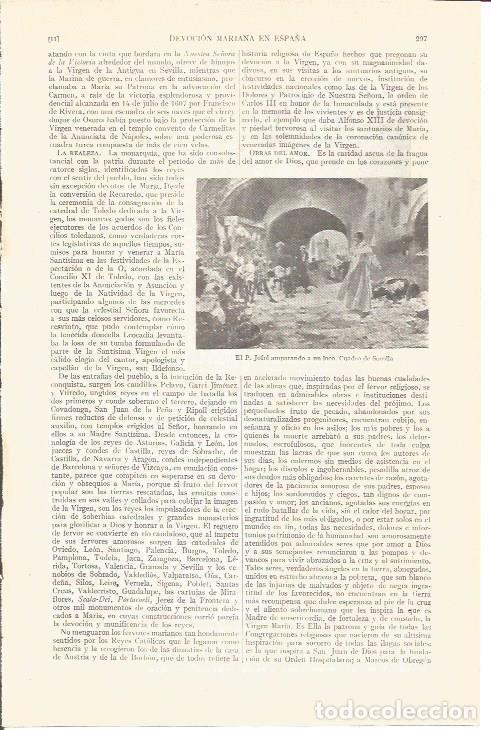 Postcards: LAMINA V04986: El P. Jofre amparando a un loco, por Sorolla - Varios