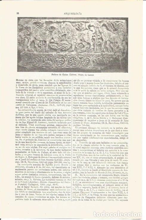 Postais: LAMINA V03819: Relieve de Chelas, Lisboa - Varios