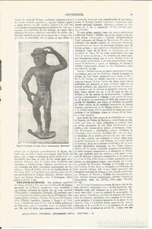 Cartoline: LAMINA V03816: Satiro de bronce de Son Reus, Mallorca - Varios