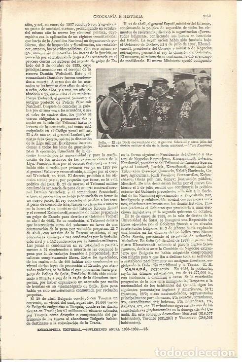 Postcards: LAMINA V03774: El rey Boris y el general Schekoff en desfile de la fiesta nacional en Sofia - Varios