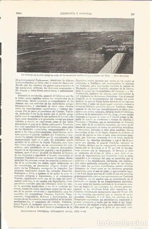 Postkarten: LAMINA V05064: Flota griega desfilando ante el puerto del Pireo, Atenas - Varios