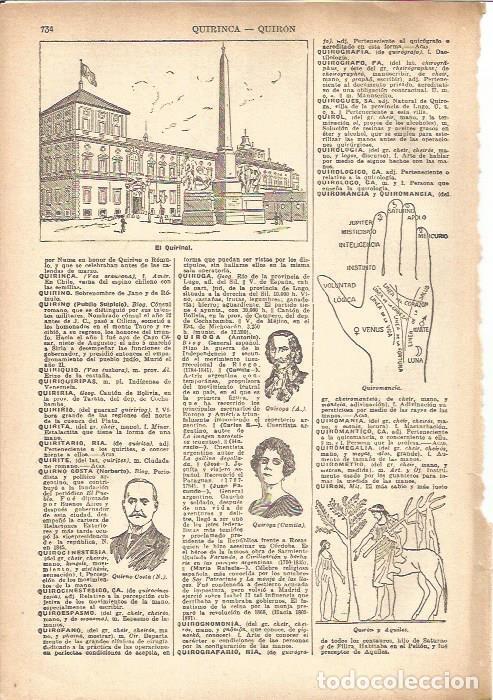 Postcards: LAMINA V05468: El Quirinal, Roma - Varios