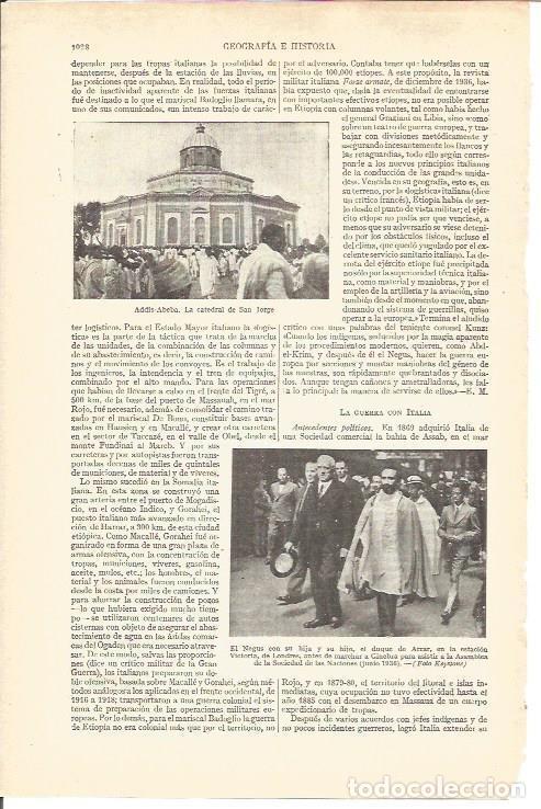 Postcards: LAMINA V03744: Catedral de San Jorge en Addis-Abeba y El Negus y duque Arrar en Londres a&ntilde;o 1936 - V