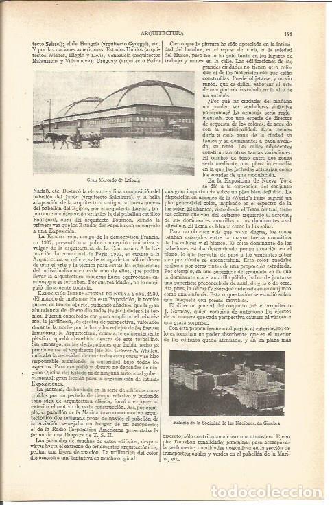 Postales: LAMINA V03626: Gran Mercado de Leipzig y Palacio de la Sociedad de las Naciones en Ginebra - Varios