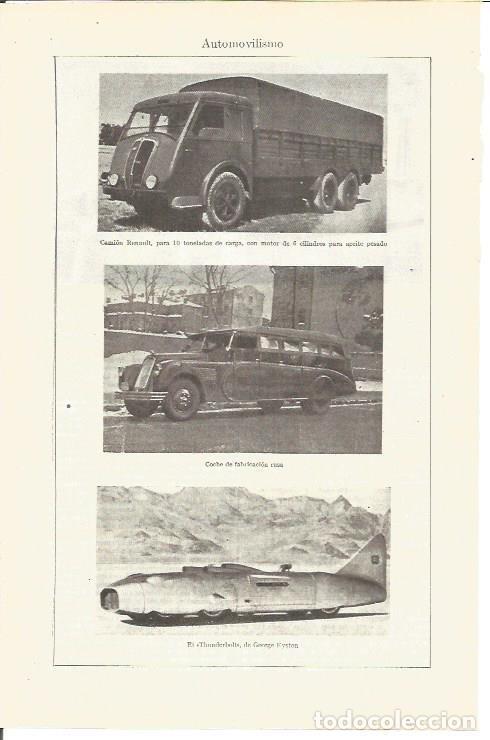 Postales: LAMINA V03658: Camion Renault, Thunderbolt de G. Eysten y coche ruso - Varios