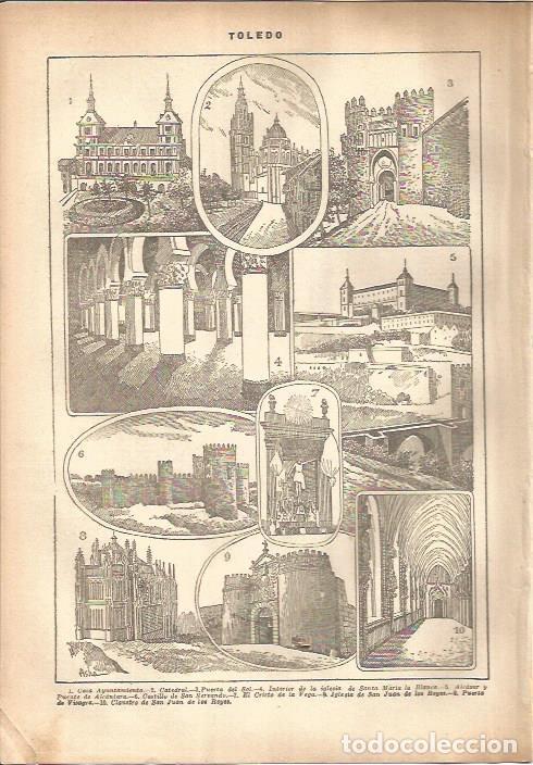 Postkarten: LAMINA V05536: Dibujos varios de Toledo - Varios