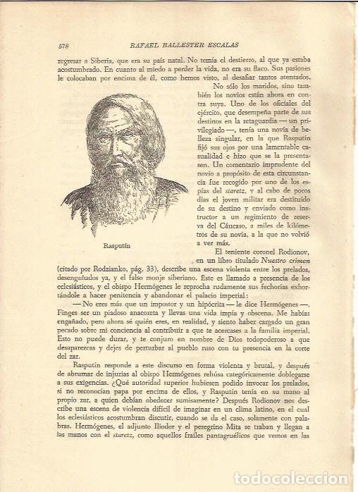 Postcards: LAMINA V05379: Rasputin - Rafael Ballester Escalas