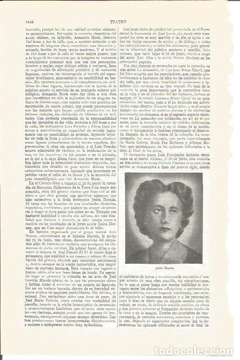 Cartoline: LAMINA V04097: Julia Maura - Varios