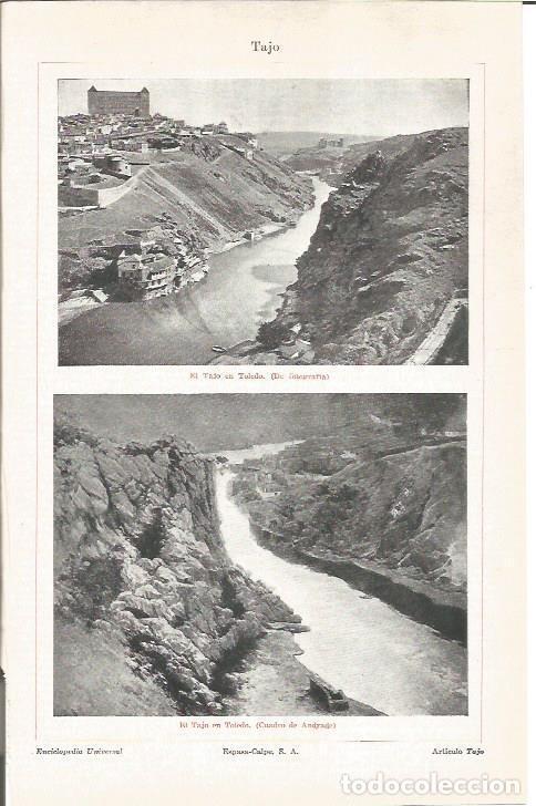 Postcards: LAMINA V04452: El Tajo en Toledo - Varios