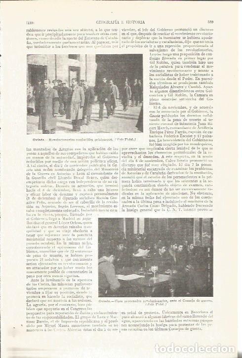 Postcards: LAMINA V04169: Revolucionarios en Oviedo - Varios