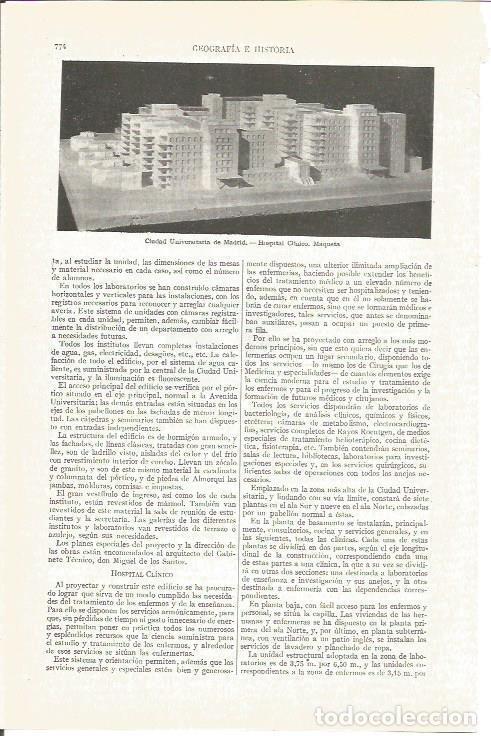 Postkarten: LAMINA V03961: Maqueta Hospital Clinico, Madrid - Varios