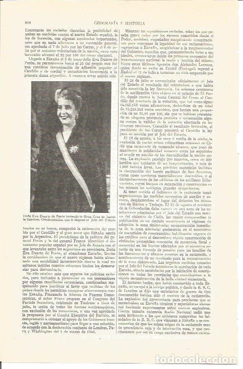 Cartoline: LAMINA V03974: Eva Duarte de Peron con la Gran Cruz de Isabel la Catolica - Varios