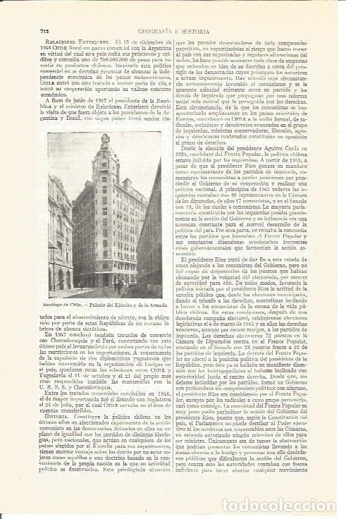 Postales: LAMINA V03953: Palacio del Ejercito y la Armada en Santiago de Chile - Varios