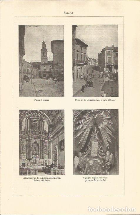 Postkarten: LAMINA V04262: Im&aacute;genes de Sueca, Valencia - Varios