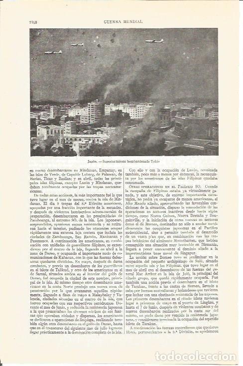 Postkarten: LAMINA V04056: Superfortalezas bombardeando Tokio - Varios