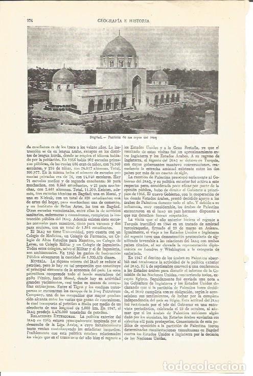 Postkarten: LAMINA V04010: Panteon de los reyes del Iraq, Bagdad - Varios