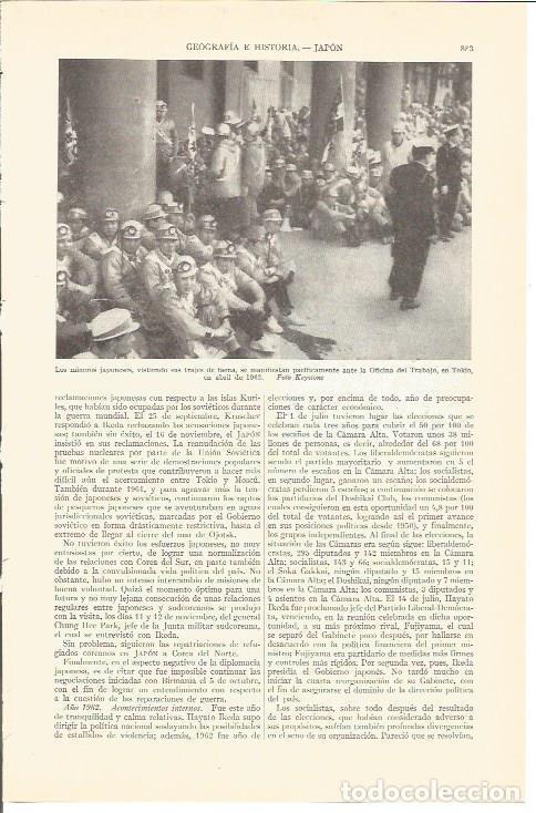 Postcards: LAMINA V03102: Mineros de Japon en Tokio - Varios