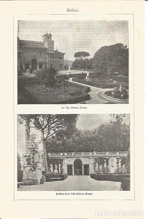 Postkarten: LAMINA V03203: Jardines de la Villa Medicis en Roma - Varios