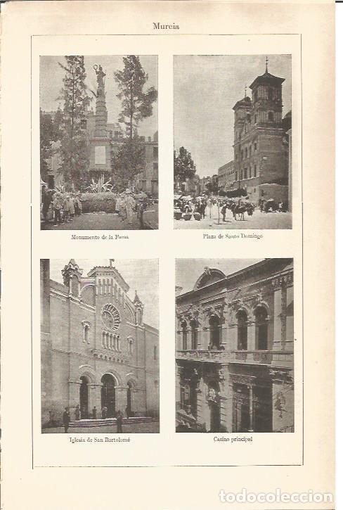Postkarten: LAMINA V04600: Imagenes varias de Murcia - Varios