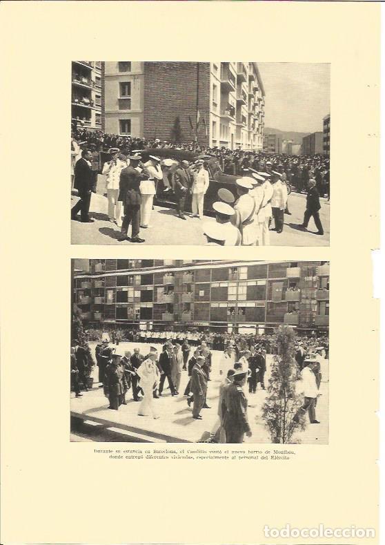 Postales: LAMINA V02948: El Caudillo visitando el barrio de Montbau, Barcelona - Varios