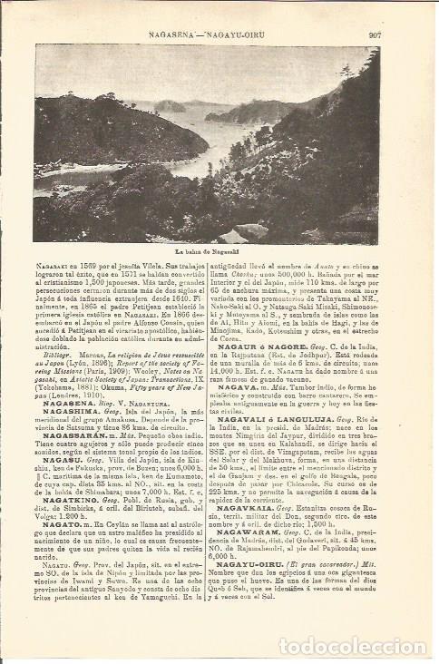 Postcards: LAMINA V04688: Bahia de Nagasaki, Japon - Varios