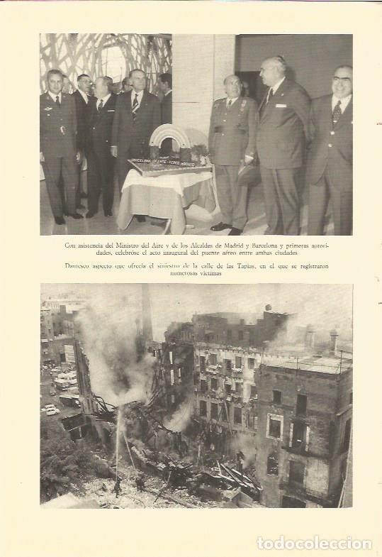 Cartoline: LAMINA V02936: Siniestro de la calle Tapias en Barcelona - Varios