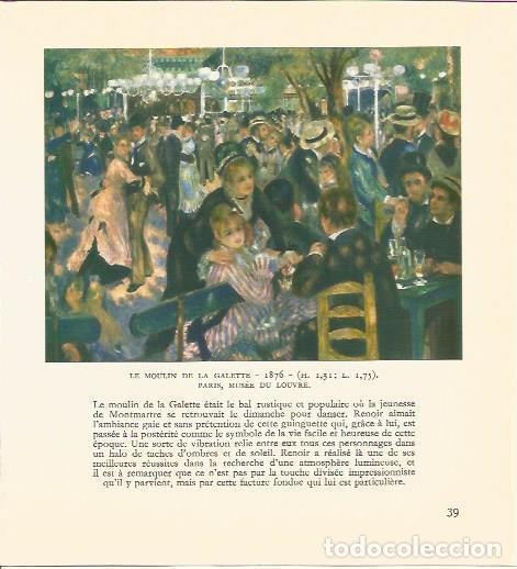 Cartoline: LAMINA V03489: Le moulin de la galette por Renoir - Denis Rouart