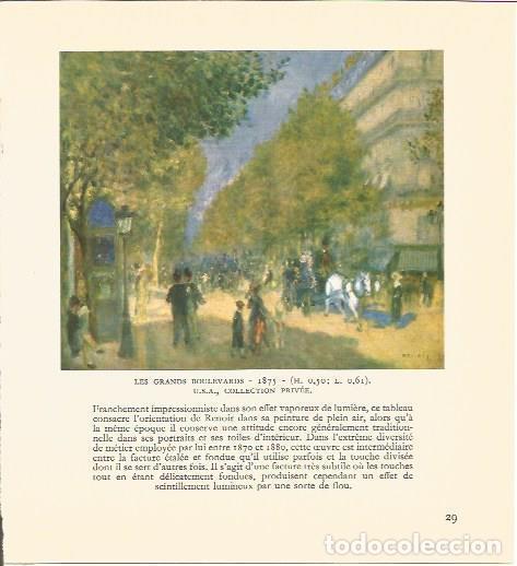 Postkarten: LAMINA V03484: Les grands boulevards por Renoir - Denis Rouart