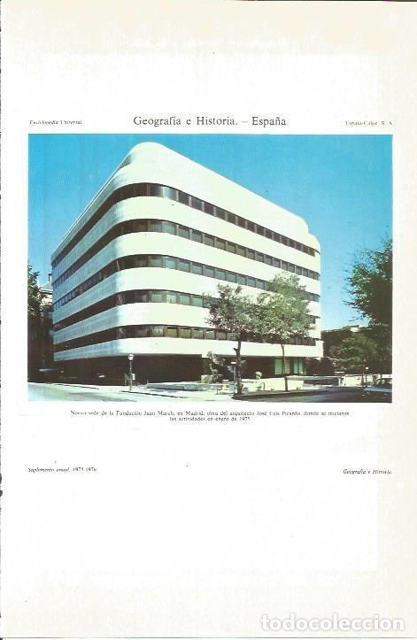 Postales: LAMINA V06213: Fundacion Juan March en Madrid - Varios