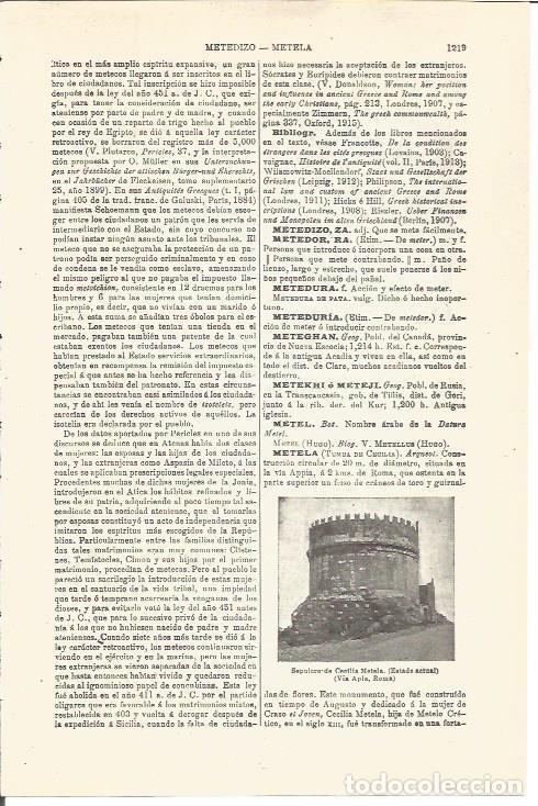Postais: LAMINA V03437: Sepulcro de Cecilia Metela, Roma - Varios