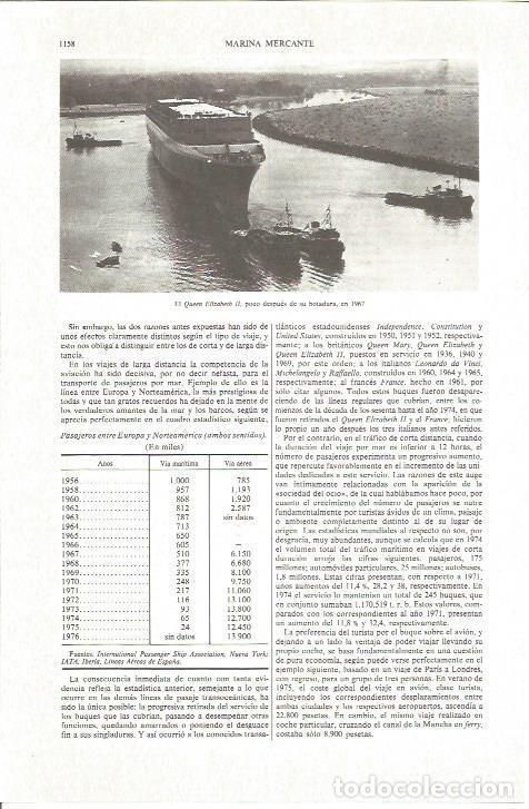 Postales: LAMINA V06294: Queen Elisabeth II en 1967 - Varios