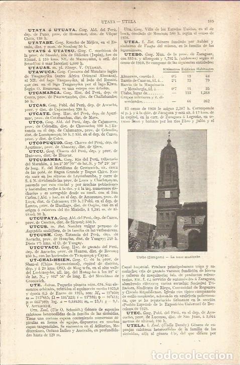 Postais: LAMINA V05748: Torre mozarabe en Utebo, Zaragoza - Varios