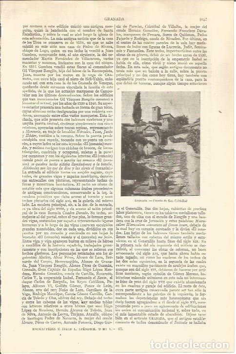 Cartoline: LAMINA V05688: Cuesta de San Cristobal, Granada - Varios