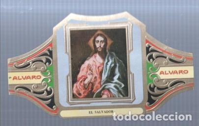 Postales: VITOLA fabrica de tabacos ALVARO: El Salvador, El Greco - NULL