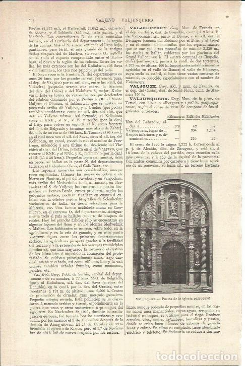 Postkarten: LAMINA V05875: Puerta iglesia parroquial en Valjunquera, Teruel - Varios