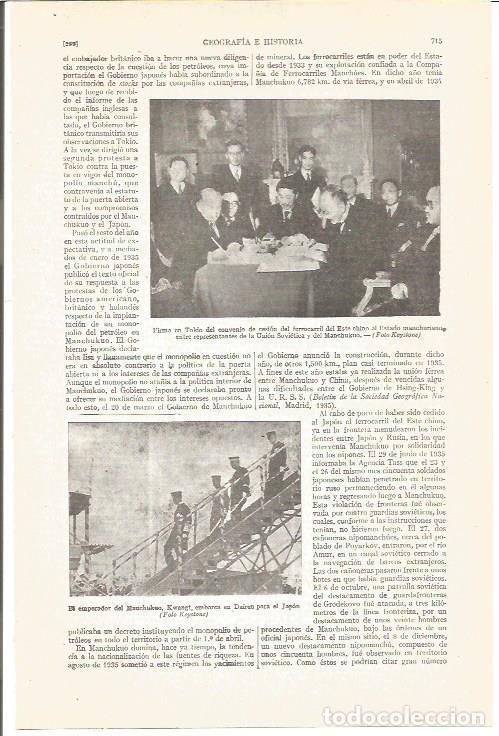 Postales: LAMINA V05088: Firma convenio de cesion del ferrocarril del Este chino a Manchuria en Tokio - Varios