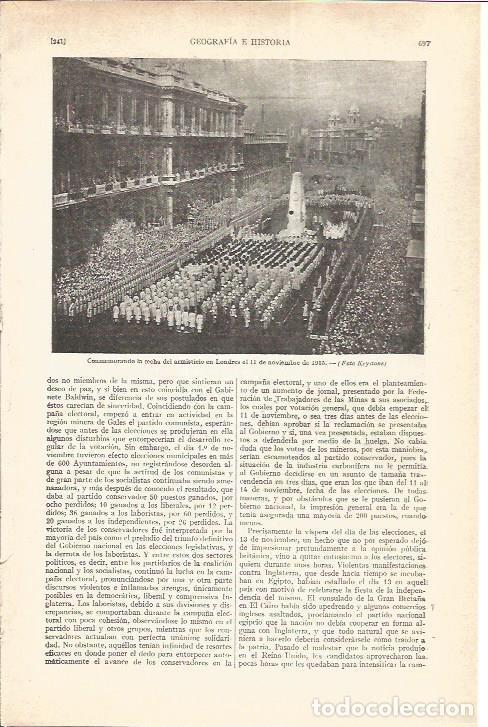 Postais: LAMINA V05080: Conmemoracion fecha del armisticio en Londres en 1935 - Varios