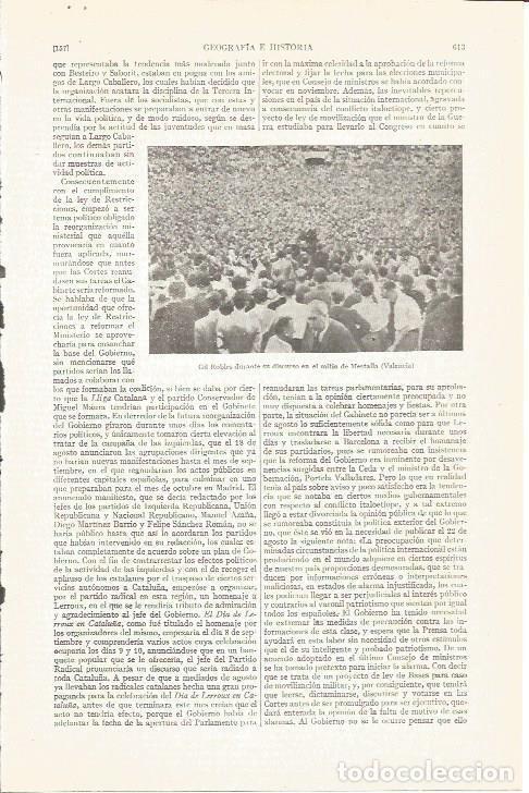 Postais: LAMINA V04954: Mitin de Gil Robles en Mestalla, Valencia - Varios