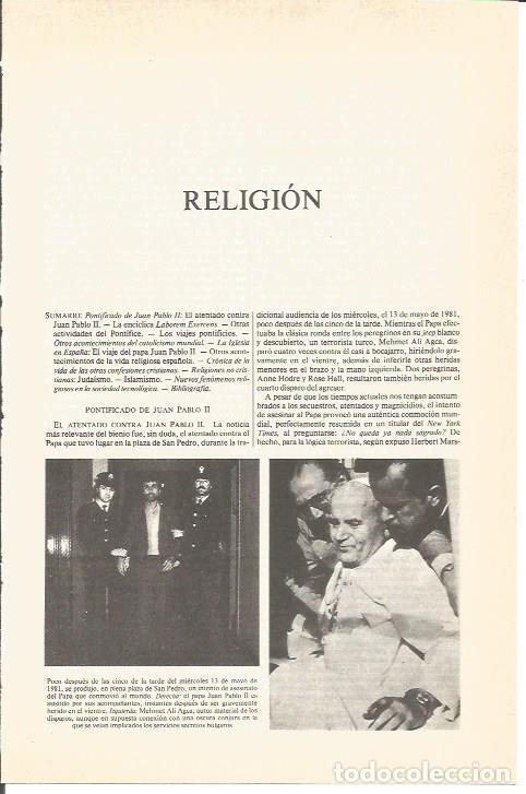 Postcards: LAMINA V04934: Juan Pablo II herido en intento de asesinato - Varios