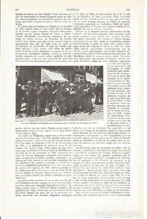 Cartoline: LAMINA V05013: La bolsa filatelica de Barcelona en 1916 - Varios