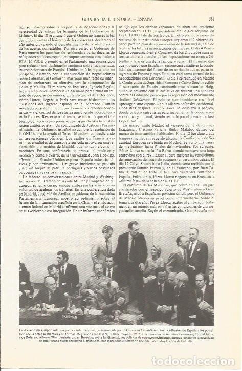 Postkarten: LAMINA V05459: Gobierno de Calvo-Sotelo en Bruselas para la adhesion a la OTAN - Varios