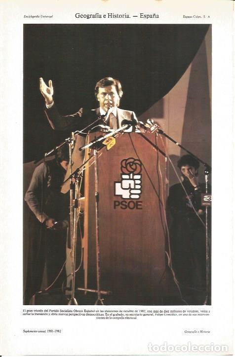 Postales: LAMINA V05456: Felipe Gonzalez en campa&ntilde;a electoral 1982 - Varios