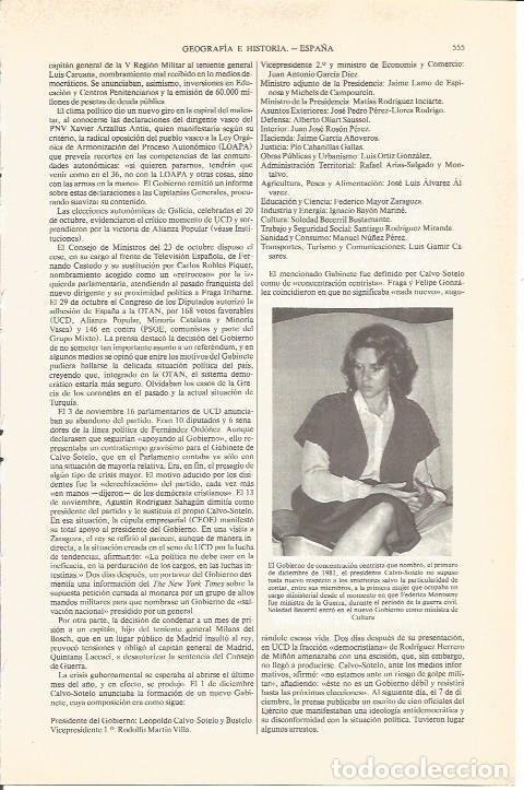 Postales: LAMINA V05453: Federica Montseny - Varios