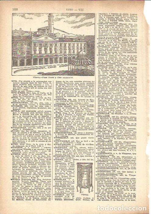 Postais: LAMINA V05573: Plaza Nueva y Casa Consistorial en Vitoria - Varios