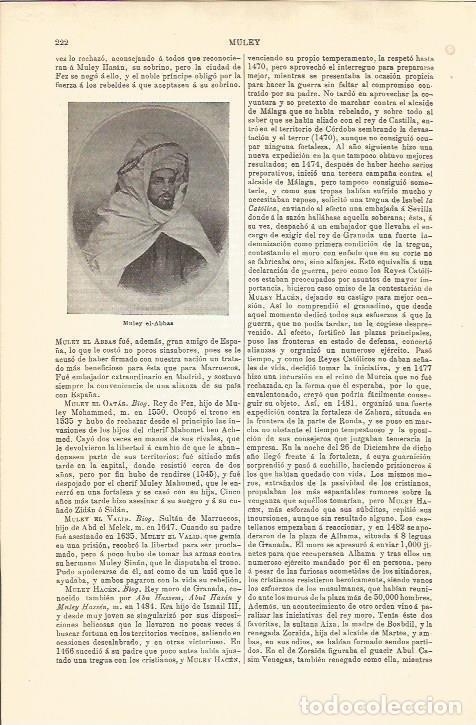 Postkarten: LAMINA V04531: Muley el-Abbas - Varios