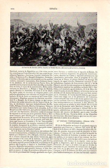 Cartoline: LAMINA V07341: La batalla de Trevi&ntilde;o por Morelli - Varios