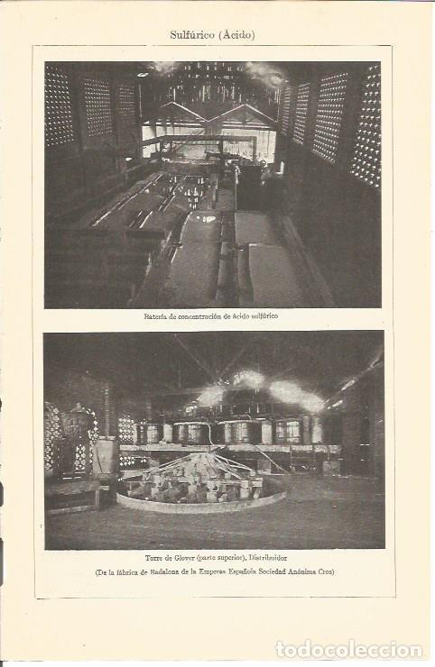 Postkarten: LAMINA V04324: Interior de la fabrica Cros en Badalona - Varios
