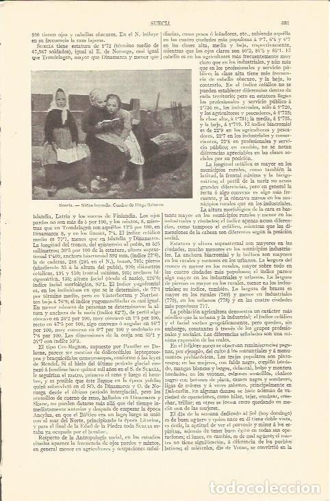 Postales: LAMINA V04266: Ni&ntilde;as leyendo, por Hugo Salmson - Varios