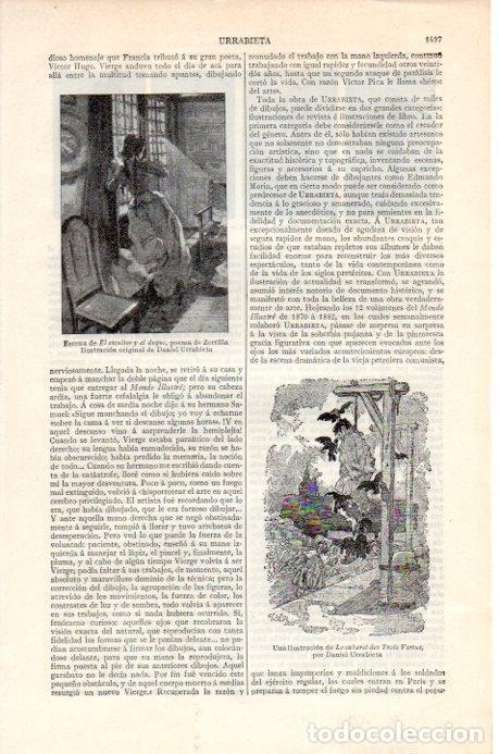 Cartoline: LAMINA V07779: Ilustraciones de Daniel Urrabieta - Varios