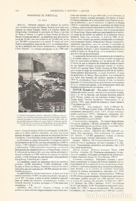 Postales: LAMINA V04842: Bandera de Portugal en Macau - Varios